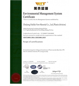ISO 14001證書