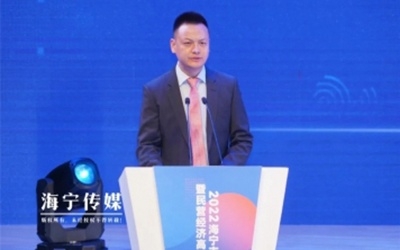 【喜訊】“凝心協力謀發展 聚才創新贏未來”mg冰球突破榮獲“年度創新企業“