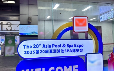 材料創新?共創價值——mg冰球突破參展第20屆亞洲泳池SPA博覽會