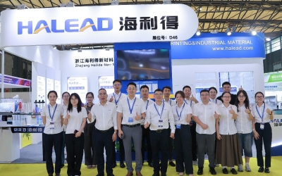 創新引領，共贏未來——mg冰球突破攜創新材料解決方案參展CINTE25