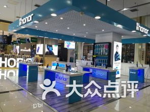 上海普陀區(qū)數(shù)碼產(chǎn)品 上海普陀區(qū)數(shù)碼產(chǎn)品購(gòu)物