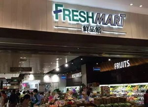 元旦過(guò)后食品掃貨 上海進(jìn)口食品超市大集合