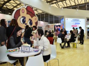 上海國際幼教展開幕