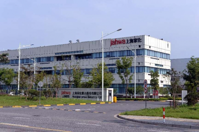 上海家化以"盡善之心"前行,MSCI ESG評級連續躍升再攀高峰