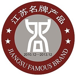 上海名牌產(chǎn)品圖片