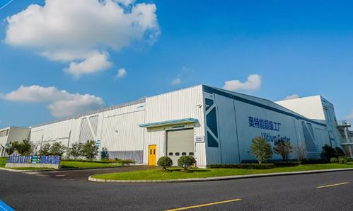 上汽通用汽車奧特能超級工廠落成啟用,聚焦全系新能源車電池系統(tǒng)