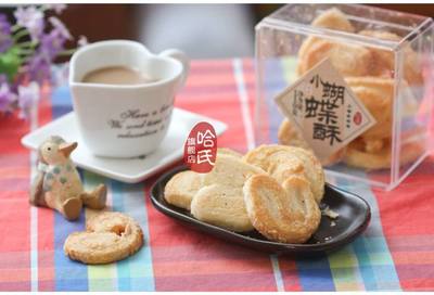 誰是上海蝴蝶酥的江湖老大?