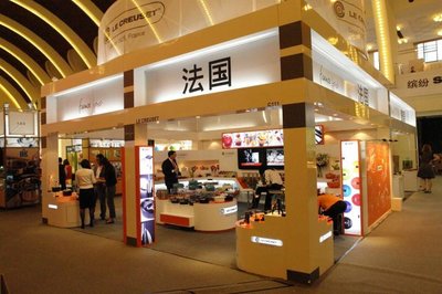 家居用品展2019上海國際時(shí)尚家居展覽會