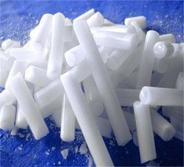 圖 上海閔行區(qū)降溫冰塊公司 降溫冰塊公司電話 上海生活配送