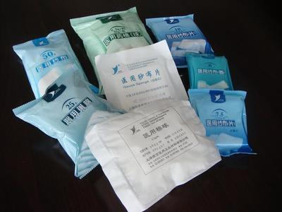 上海銀京醫(yī)用棉球500g/包 醫(yī)用級(jí)優(yōu)質(zhì)選擇，廠價(jià)直銷僅42元