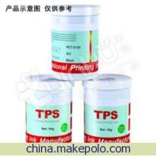 華龍達(dá)PET-9100油墨501黑色產(chǎn)品詳情