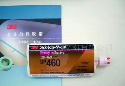 3M DP460(400ML)膠水 特性、應(yīng)用與選購指南