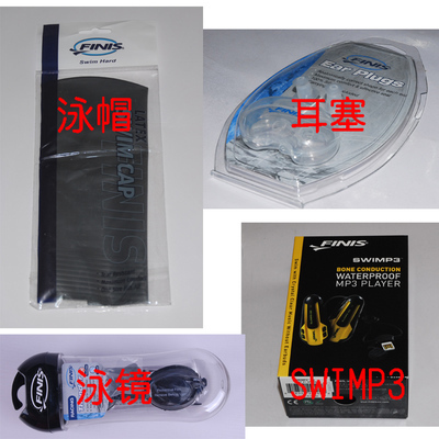 FINIS菲尼斯骨傳導游泳MP3 水下音樂體驗的革命性升級